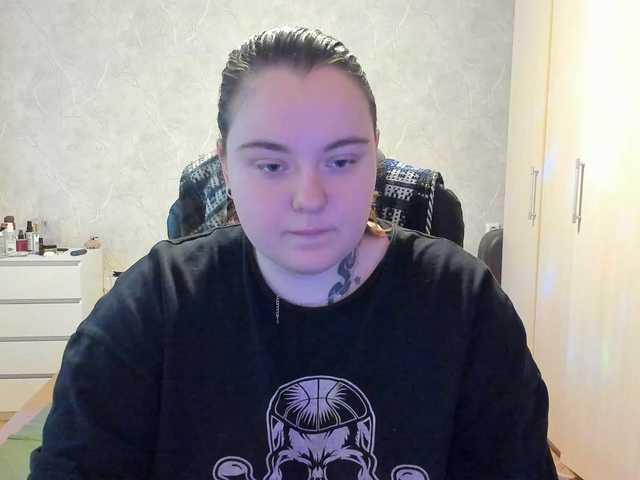 katrinad's BongaCams show and profile