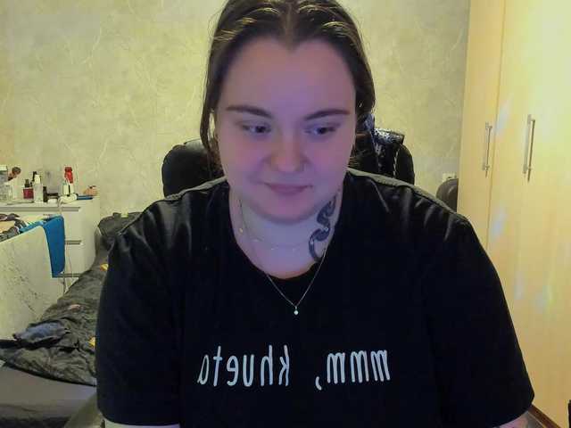 katrinad's BongaCams show and profile