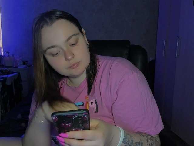 katrinad's BongaCams show and profile