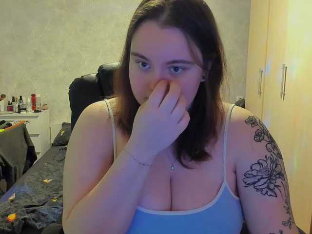 katrinad's BongaCams show and profile