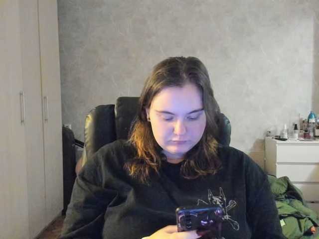 katrinad's BongaCams show and profile