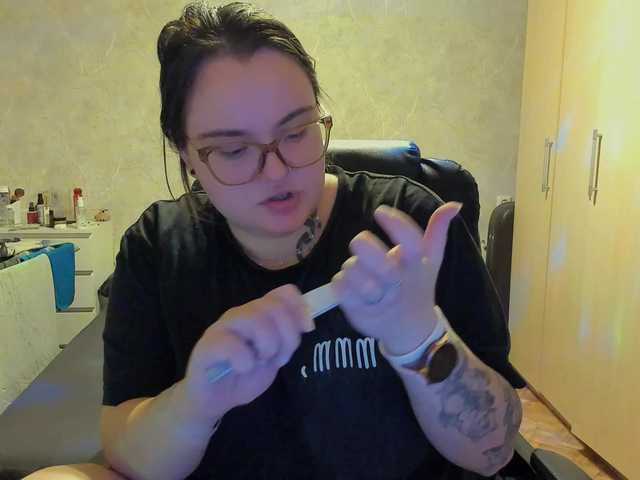 katrinad's BongaCams show and profile