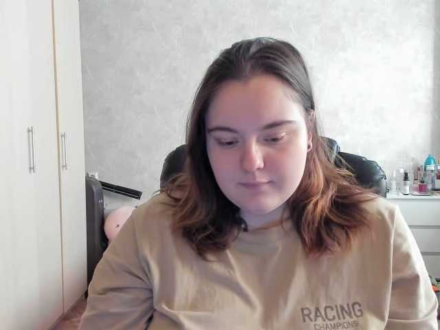 katrinad's BongaCams show and profile