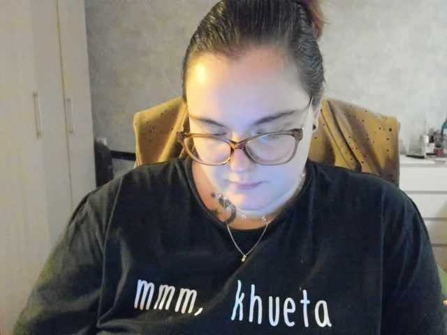 katrinad's BongaCams show and profile