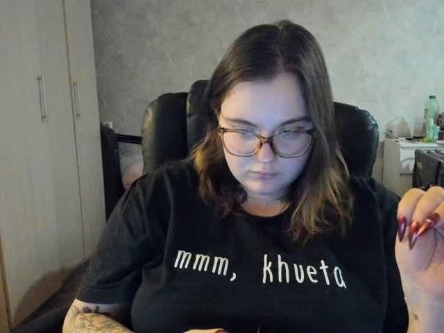 katrinad's BongaCams show and profile