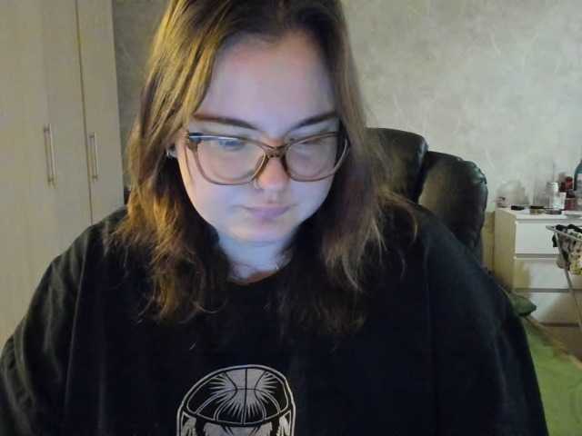 katrinad's BongaCams show and profile