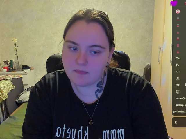 katrinad's BongaCams show and profile