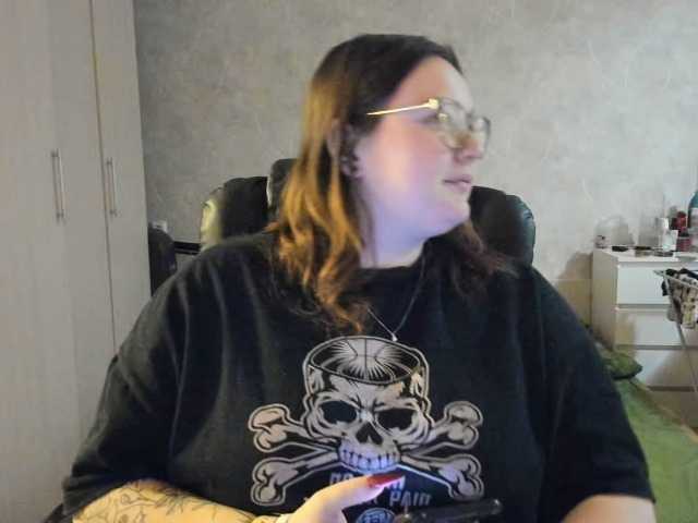 katrinad's BongaCams show and profile