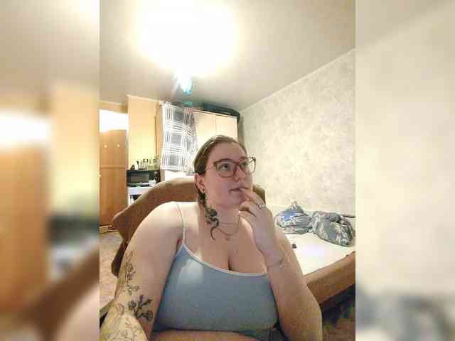 online web cam show Katrinad