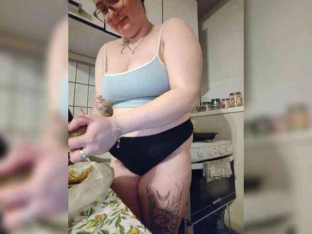 online web cam show Katrinad