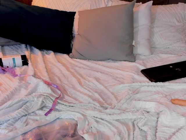 AriaDelune's BongaCams show and profile