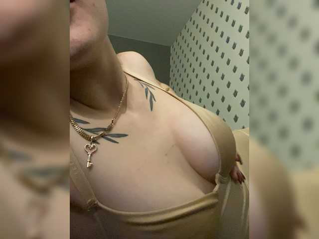 MiraStar666 – webcam model profile photo