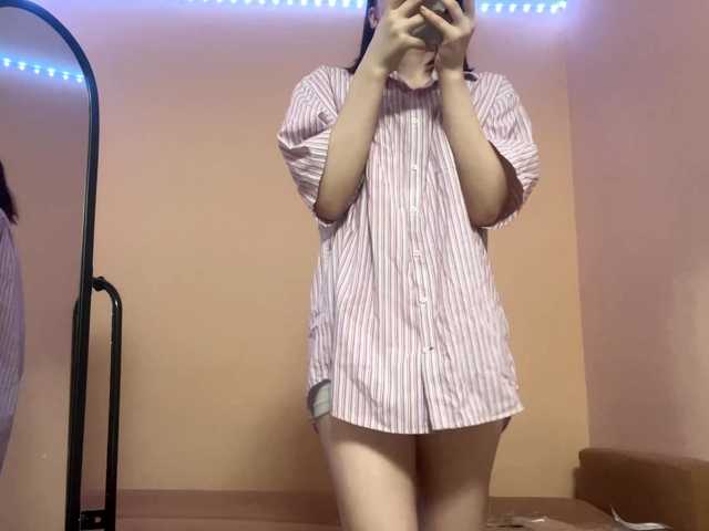 Preview of merilyngerstner