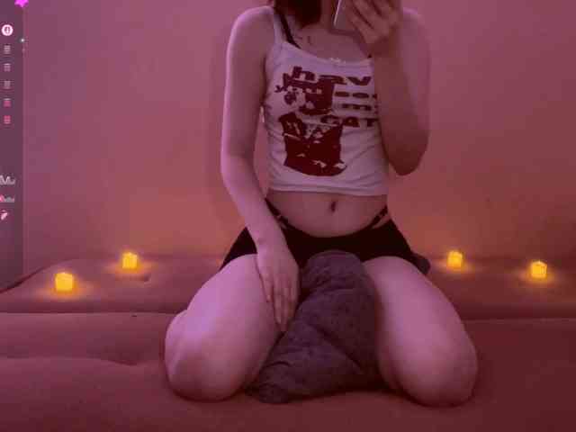 MerilynGerstner webcam