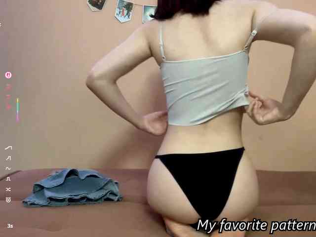 MerilynGerstner webcam