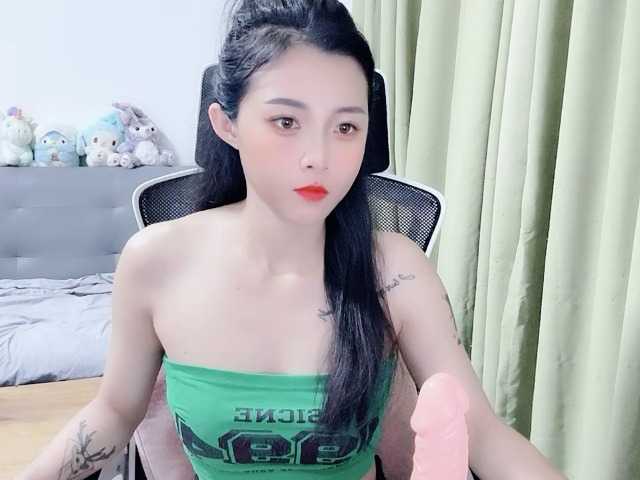  ShynBarbie99 chat room