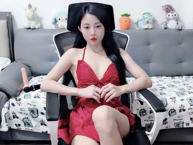 ShynBarbie99's BongaCams show and profile