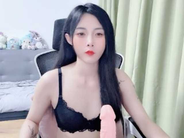  ShynBarbie99 chat room