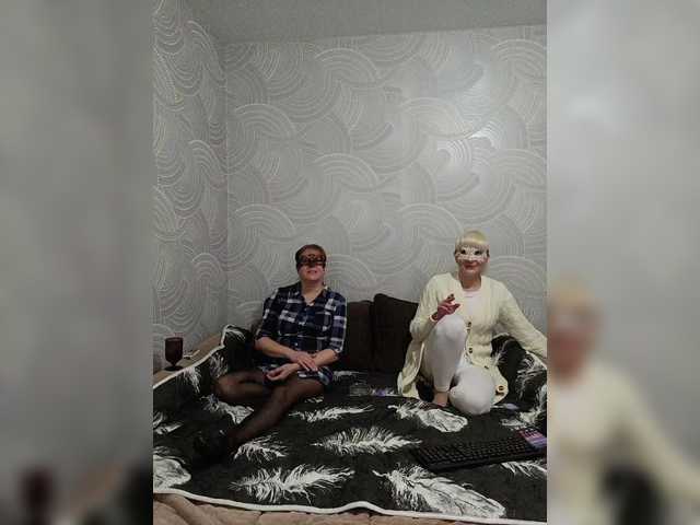 Sofi2 Live Webcam on BongaCams