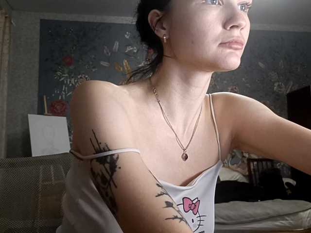  VinitaZaccagnino chat room