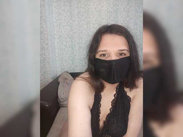  SWEET-RINA chat room