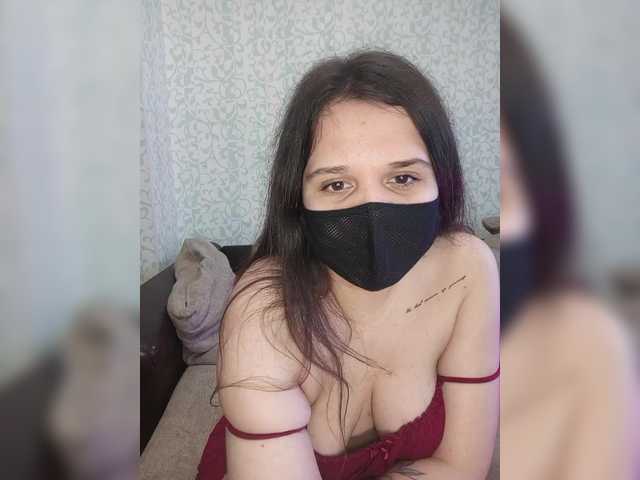 эросцена SWEET-RINA