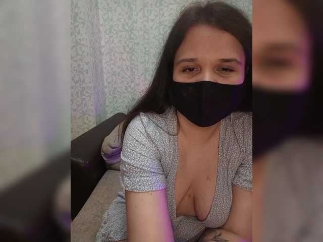 Preview of sweet-rina