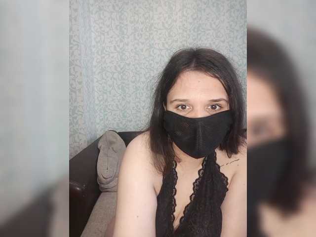  SWEET-RINA chat room