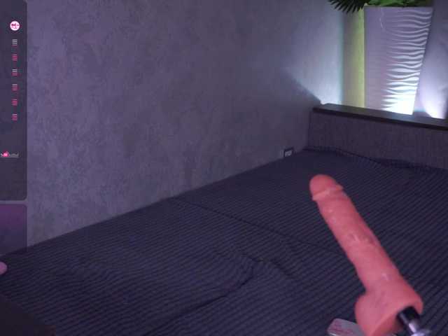 LipDipTalk webcam stream