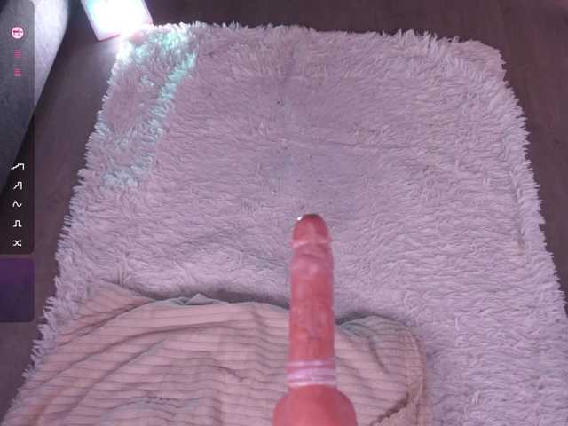 LipDipTalk's BongaCams profile