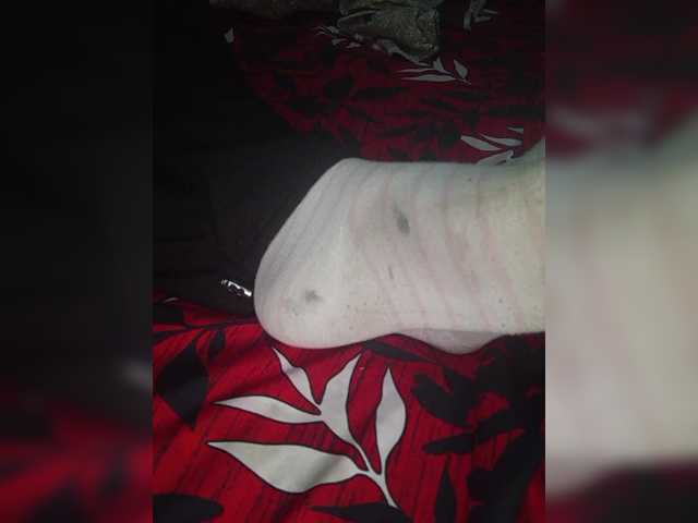 AlinaPopy's BongaCams show and profile