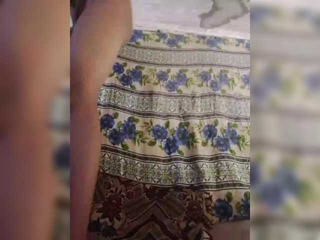 AlinaPopy from BongaCams is Freechat