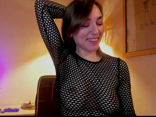  Purpur-Cute chat room