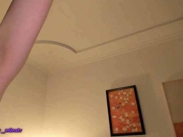 Purpur-Cute's BongaCams show and profile