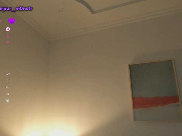 эросцена Purpur-Cute