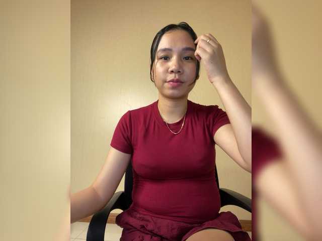 эросцена Nachi