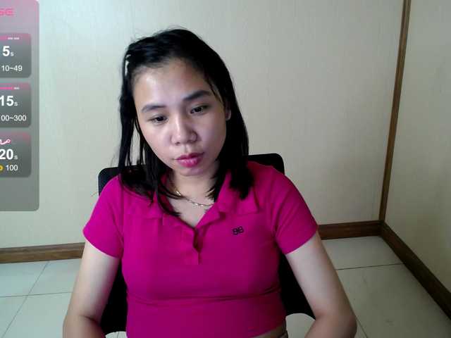 Nachi webcam