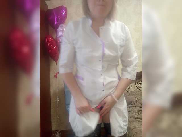 Lady-marshmallows's BongaCams show and profile