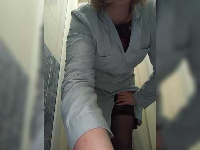 Lady-marshmallows's BongaCams show and profile