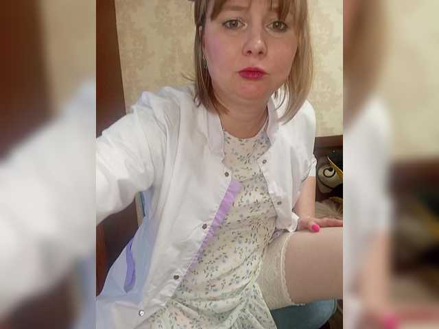 Lady-marshmallows's BongaCams show and profile