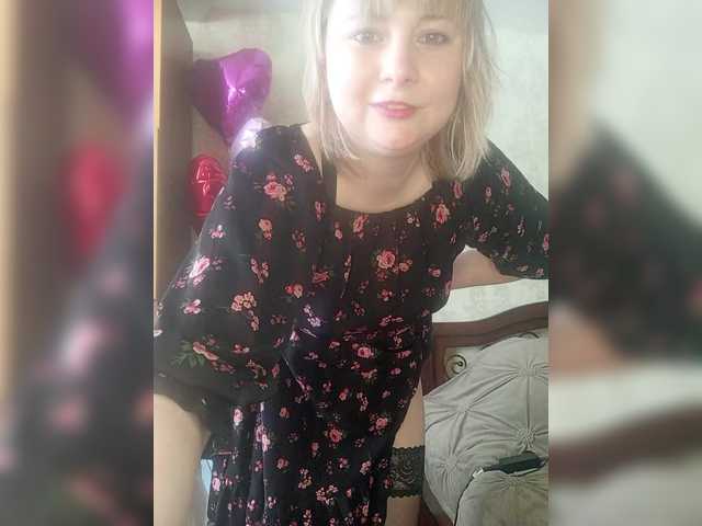 Lady-marshmallows's BongaCams show and profile