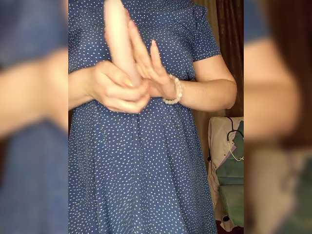 Lady-marshmallows's BongaCams show and profile