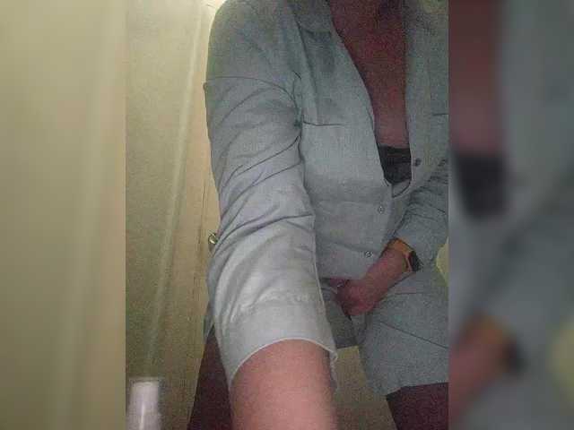 Lady-marshmallows – webcam model profile photo