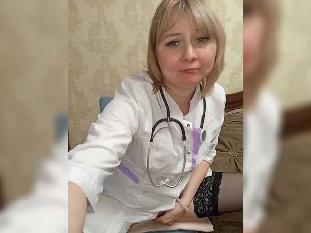 Lady-marshmallows preview