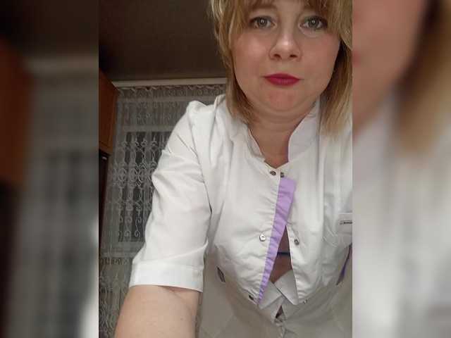 Lady-marshmallows's BongaCams show and profile
