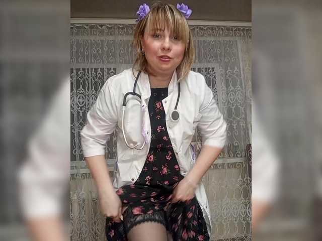 Lady-marshmallows – webcam model profile photo