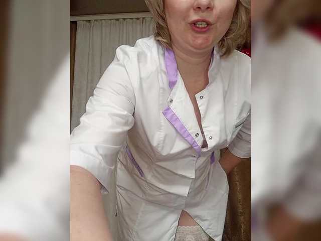 Lady-marshmallows's BongaCams show and profile