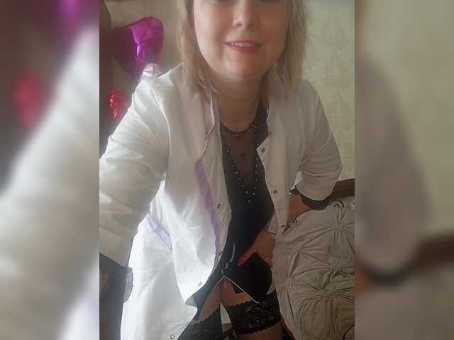 Lady-marshmallows's BongaCams show and profile