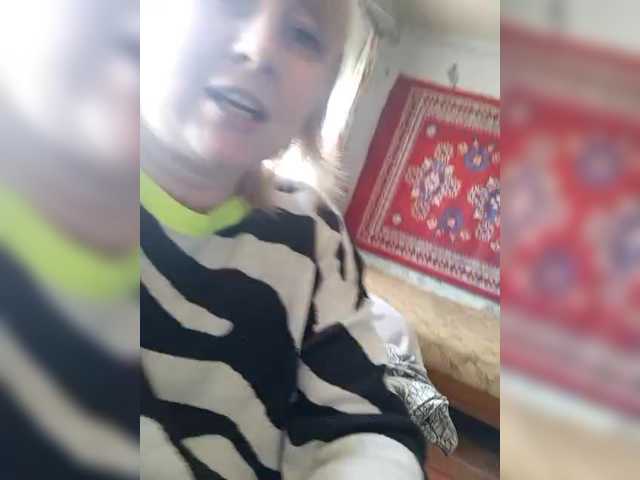 Lady-marshmallows's BongaCams show and profile