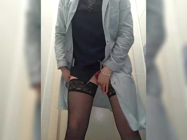 Lady-marshmallows's BongaCams show and profile